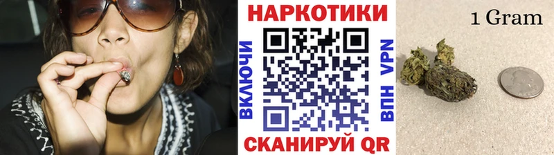 Виды наркоты Кушва Канабис Псилоцибиновые грибы МДМА ГАШИШ МЕФ APVP