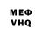 Amphetamine VHQ Arnada Armafa