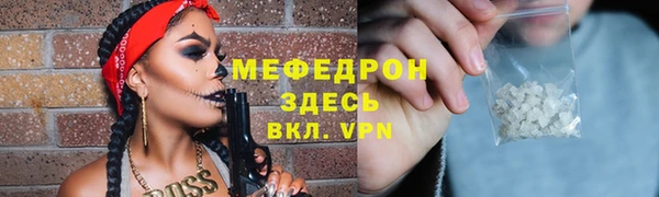 шишки Богданович