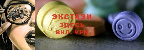 шишки Богданович