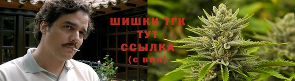 твердый Остров
