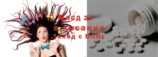 mdma Богородицк