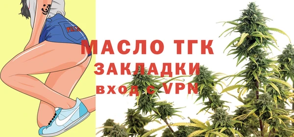 марки nbome Белокуриха