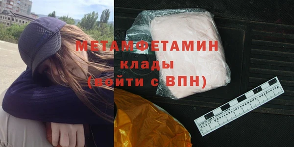 прущие грибы Белоозёрский