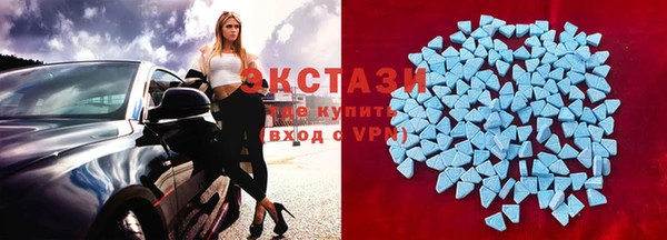 прущие грибы Белоозёрский