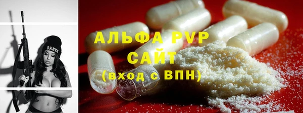 твердый Остров