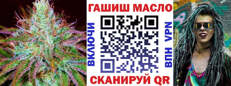 Дистиллят ТГК вейп купить наркотики сайты Кушва